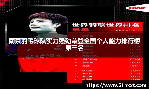 8858cc永利