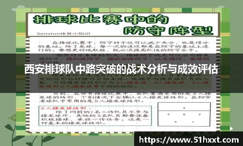 8858cc永利官网