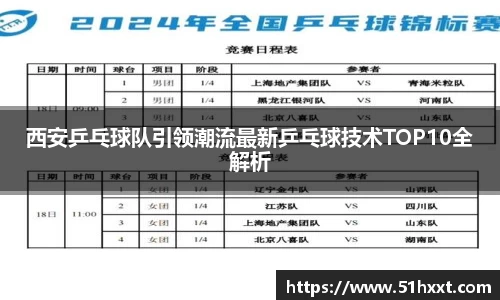 8858cc永利平台