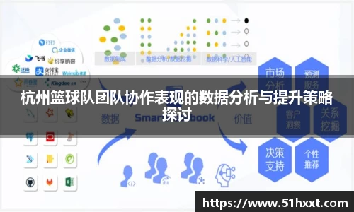 8858cc永利